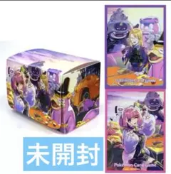 ポップキャンディ⭐︎犬タップ一覧見れます様 リクエスト 2点 まとめ商品