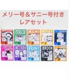 2026年最新】アクリルブロック ナミの人気アイテム - メルカリ