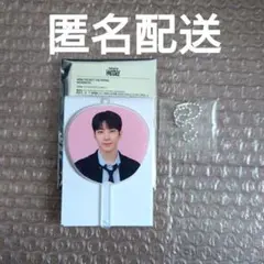 SEVENTEEN HOLIDAY ミニピケット ウォヌ