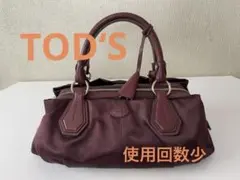 TOD'S ハンドバッグ　フォーマル　サテン　レザー　ボルドーのサムネイル