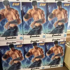 北斗の拳 Grandista ケンシロウ フィギ ア　6体セット