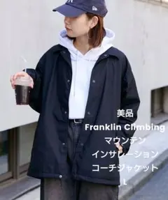 美品Franklin Climbingマウンテンインサレーションコーチジャケット