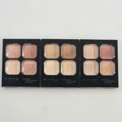 ◆KATE ポッピングシルエットシャドウ 3個まとめ売りセット ①