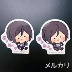 刀剣乱舞 んまほっぺ ステッカー 薬研藤四郎 ファミマ ファミリーマート シール