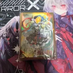 2025年最新】東方スリーブの人気アイテム - メルカリ