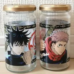 呪術廻戦 ローソン限定 ガラス瓶 虎杖悠仁＋伏黒恵 セット / 即購入OK