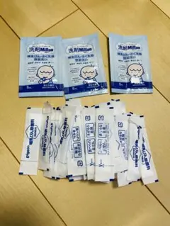 ミルトン洗剤　ピジョン　哺乳瓶除菌料　ミルクポンS