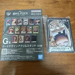 Item thumbnail for item 5ecd8c14-8ddc-4bf2-88d0-c564e8253e4c