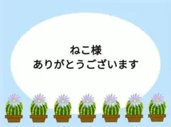 Item thumbnail for item 2266ba86-2510-4519-8985-aa564695efcb