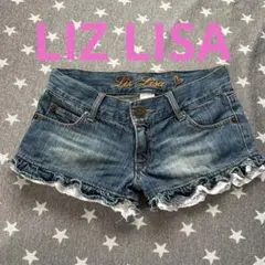 LIZ LISA レース襟 半袖カーディガン ホワイトのサムネイル