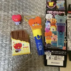 【公式】BT21 TATA 3点セット