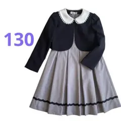 サクラ　フォーマル　アンサンブル　女の子　卒園入学式　130 ネイビー　グレー