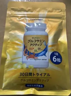 Item thumbnail for item b11ec4fa-644a-4aea-a120-e17564af226b