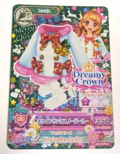 Item thumbnail for item d22a2396-a80e-409e-ae92-bca55fc3b113