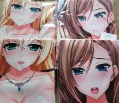 ユニオリズムカルテット