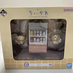 一番くじ ちいかわ C賞　うさぎ　くりまんじゅう