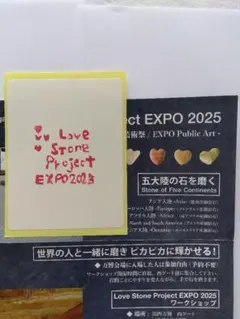 ピカたう✱プロフィール確認お願いします様 リクエスト 4点 まとめ商品