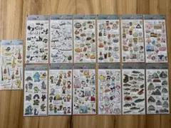 大人の図鑑 13枚セット まとめ売り 大量　国内正規品