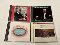 クラシックCD 4枚セット