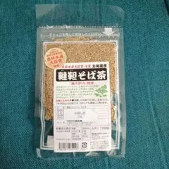 韃靼そば茶　サンプル　20gのサムネイル