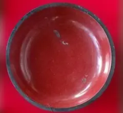 Item thumbnail for item 7d08f6a2-f2dc-46b9-a430-95e5b6945609