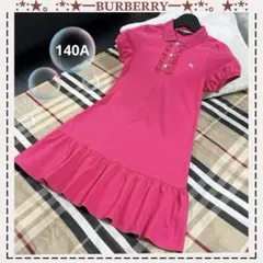 BURBERRY 《140A》ピンク ノバチェック 裾フリル ワンピース