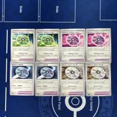 ワザマシン　エヴォリューション 2025年最新】ワザマシン エヴォリューションの人気アイテム - メルカリ