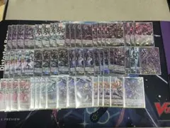 2026年最新】ヴァンガード ブラグドマイヤー デッキの人気アイテム