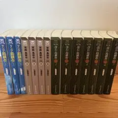 島耕作　全巻集！ 島耕作』シリーズ 全巻セット