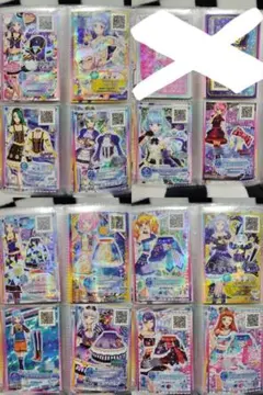 アイカツカード　約80枚まとめ売り