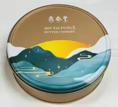 2025年最新】鼎泰豊の人気アイテム - メルカリ