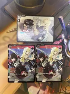 ストームラッシュ SR 3枚セット xross stars - メルカリ