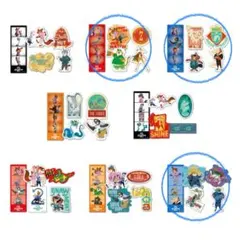 ズートピア ハッピーくじ