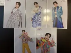 M!LK 塩﨑太智　公式生写真 5枚セット