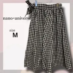 美品 ナノユニバース チェック柄ミモレ丈スカート 38 M 黒系 ウエストリボン