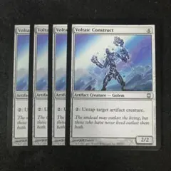 MTG 生命吸収 Drain Life 中国語版 簡体字 5ED 第5版 白枠 - メルカリ