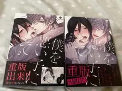 Item thumbnail for item 839580fa-db01-4eb0-95f5-e2429ddafd0a