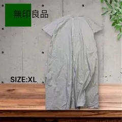 e2239☆無印良品 半袖 スタンドカラー綿100%シャツワンピース XL