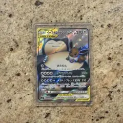 イーブイ＆カビゴンGX SR SM9 タッグボルト 106/095