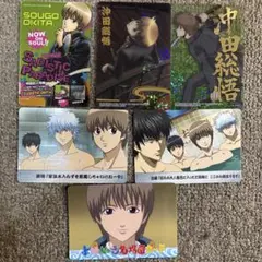 銀魂 沖田総悟 クリアカード 他