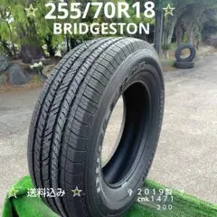 255/70R18夏タイヤ2020製BRIDGESTON cnk1539 - メルカリ