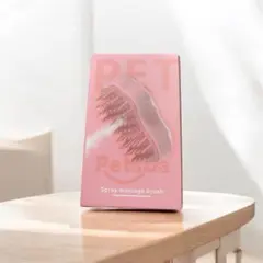 ⭐️スチームブラシ⭐️犬用　猫用　ブラッシング　ペットお手入れ　Type-C 充電式