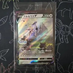 ノアール様 リクエスト 2点 まとめ商品