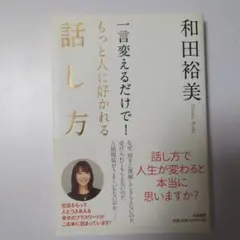 さおり様 リクエスト 3点 まとめ商品