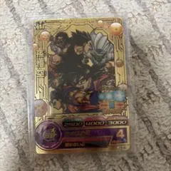 早い者勝ち✨値下げ交渉受けます！ ドラゴンボールヒーローズ 孫悟空セット