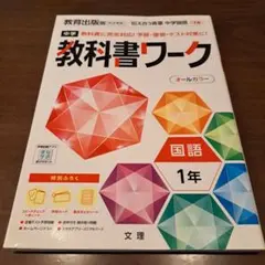 Item thumbnail for item 1db9e35f-4cbf-47f3-b677-b690a826b9cd