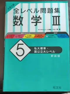 Item thumbnail for item fd9b039b-fbec-4207-b47e-21a3bd314ecc