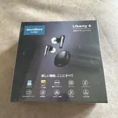 【新品未使用】Soundcore Liberty 4 ワイヤレス イヤホン