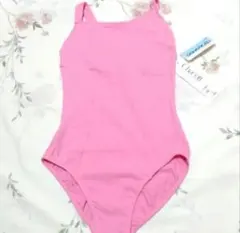 Item thumbnail for item bd404096-6c55-4ed6-a362-719fb6631454