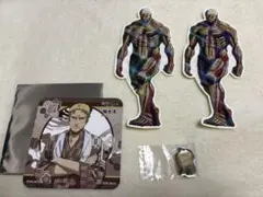 進撃の巨人　ライナーセット